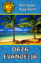Knjiga Oaza evanđelja